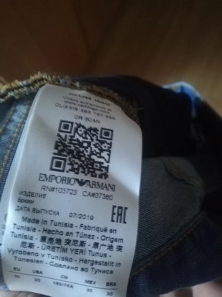 pantalón Emporio Armani unisex