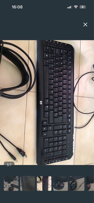 Monitor LG, Teclado HP, Cascos Razer Gaming