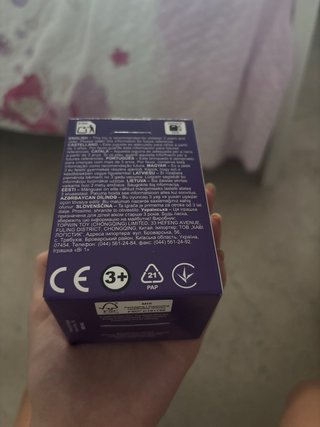 TinyTan V McDonald's Figura Coleccionable