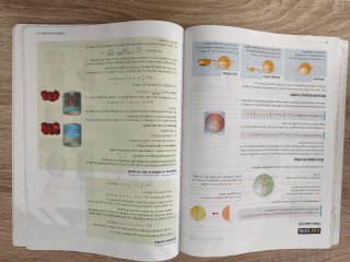 Fanfest Matemáticas, 2 ESO