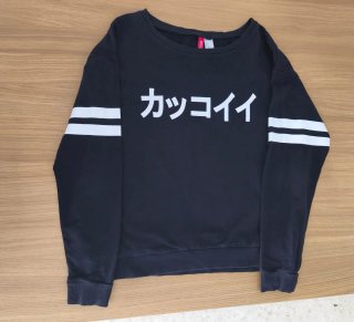Sudadera fina
