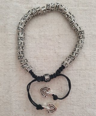 Pulsera - amuleto de Budismo tibetano