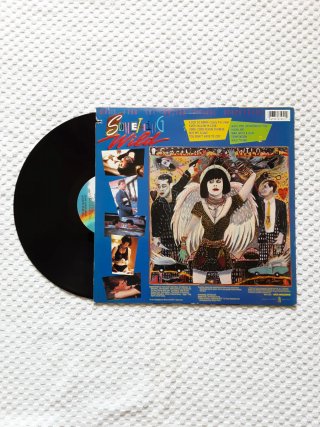 Something Wild - Colonna Sonora Originale Vinile