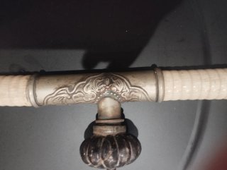 Antigüedad China Decorativa