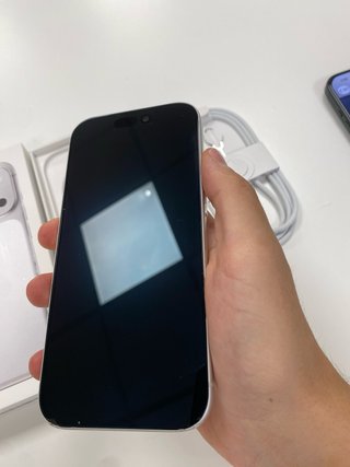 iPhone 17 Pro | Negozio | Garanzia