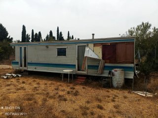 Mobilhome