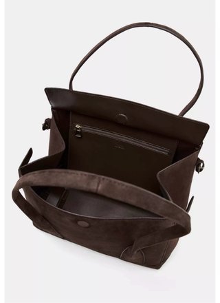 Bolso Piel Zara Marrón Nuevo