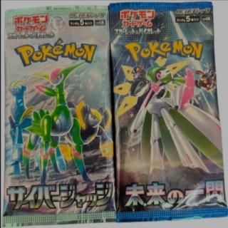 Packs Pokémon Card Game (4 unidades)
