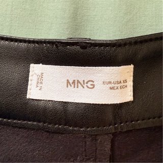 Pantalón de cuero negro de Mango Teen