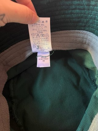 Gorro de pescador verde de pana