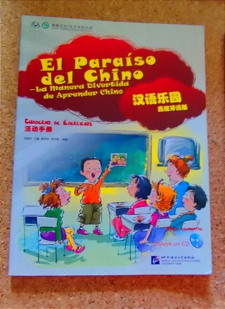 汉语乐园学生用书 la manera divertida de aprender chino....