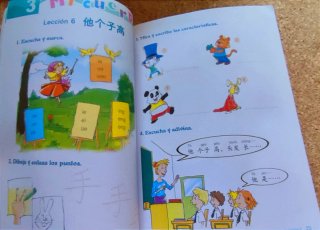 汉语乐园学生用书 la manera divertida de aprender chino....