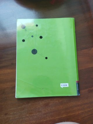 Biologia eta geologia, Batxilergoa 1
