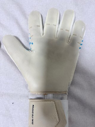 Guantes de portero Uhlsport Absolutgrip