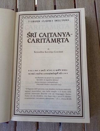 ⁠Sri Caitanya Caritamrta Antya lila parte seconda