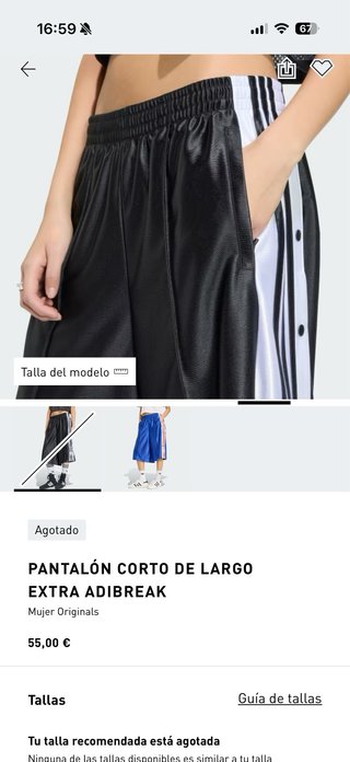 Pantalón corto Adidas Adibreak negro/blanco