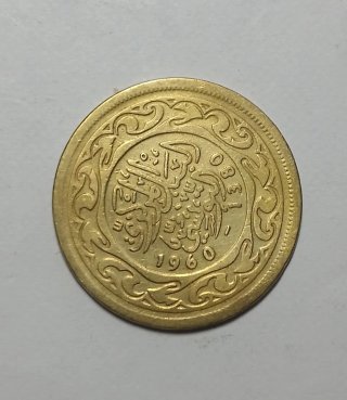 Moneta 100 Millimes Tunisia