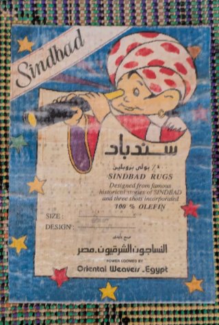 Alfombra Vintage Sindbad Oriental Weavers
