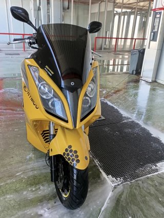 Kymco Super Dink 125cc Scooter
