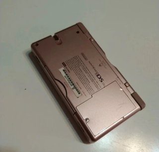 Nintendo DS Lite Rosa/Oro Rosa