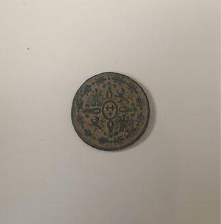 2 maravedís Carlos III, Segovia, 1775