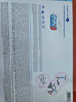 Bolsa para bici de niña con fresas