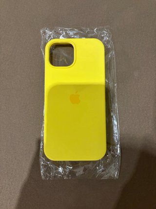 Funda iPhone 15 Amarilla Apple