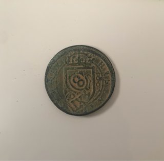 8 maravedís Felipe III con resellos