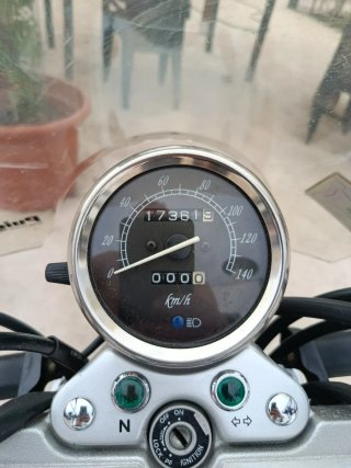 Suzuki Marauder 250cc