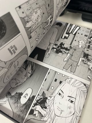 TOKYO REVENGERS 1, 2, 3 y 4