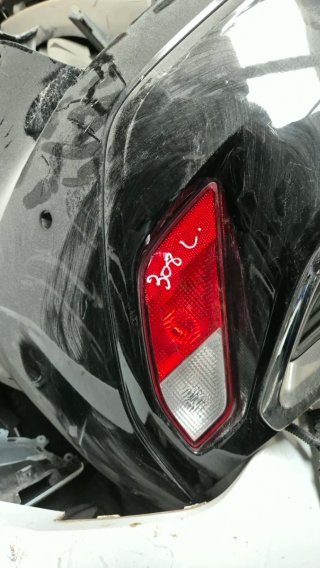 Paragolpes Trasero Peugeot 308 Negro