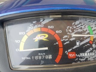 Yamaha Jog Scooter Azul