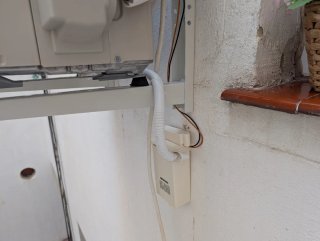Dissipatore d'acqua per condizionatori