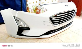 Parachoques delantero Ford Blanco