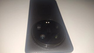Xiaomi 14 Ultra 512GB Negro