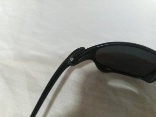 Gafas Oakley Juliet