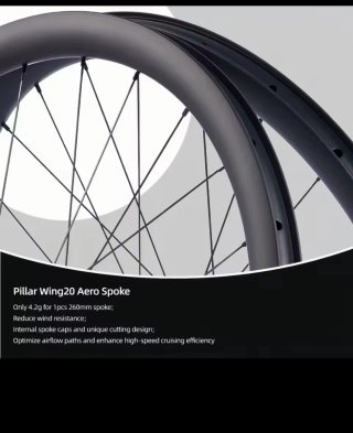 Ruote carbonio CSC 1380g 54 T