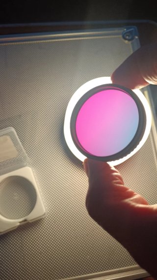 Filtro Askar Colour Magic D2 SII+OIII 2