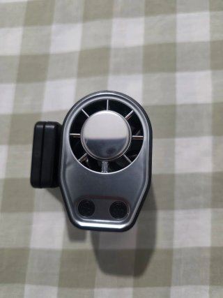 Ventilador Portátil Clip-on Joy Tutus AR-70