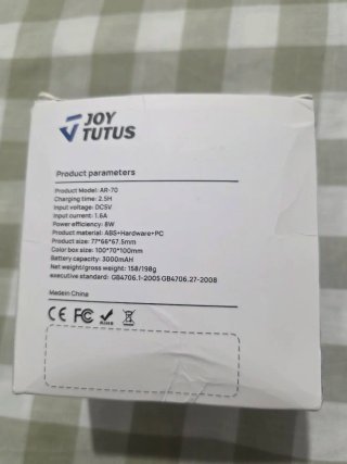 Ventilador Portátil Clip-on Joy Tutus AR-70
