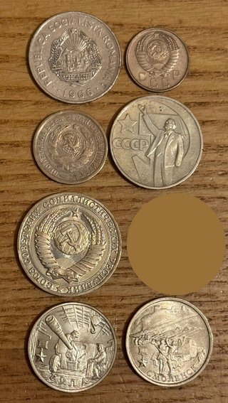 Monedas 1€ cada una #10/12