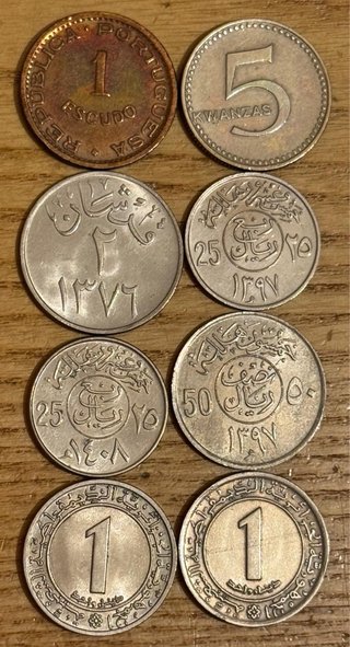 Monedas 1€ cada una #1/12