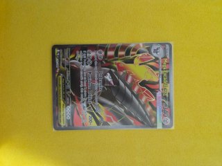 Carta Pokémon Mega Excadrill EX 103/084 ingles
