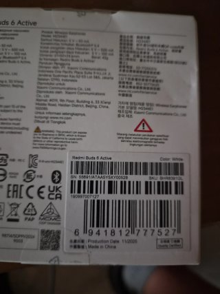Xiaomi Redmi Buds 6 Active Auricolari