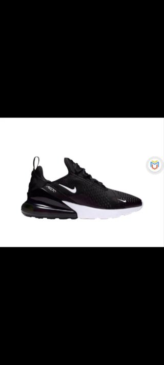 Tenis Nike Air Max 270 Negros