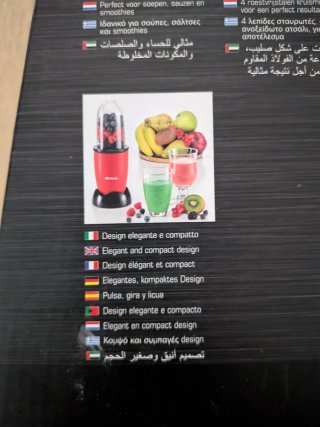 Batidora Ariete Compacta 250W