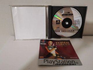 Tomb Raider II
