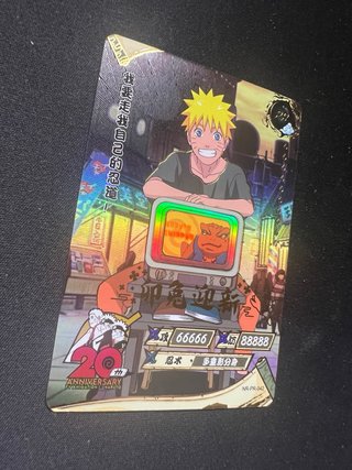 Naruto Kayou 20th Anniv. Promo Card NR-PR-042 di seconda mano per