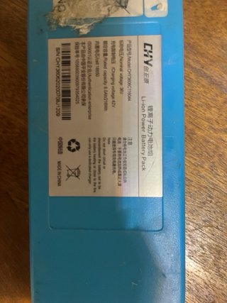 Batería Li-ion CHY 36V