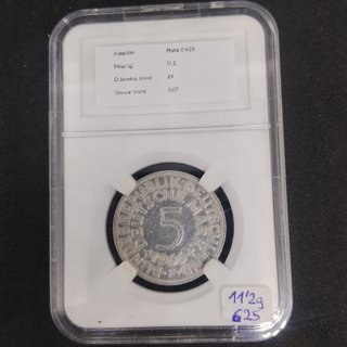 1966 MONEDA DE PLATA DE 5 MARCOS ALEMANES